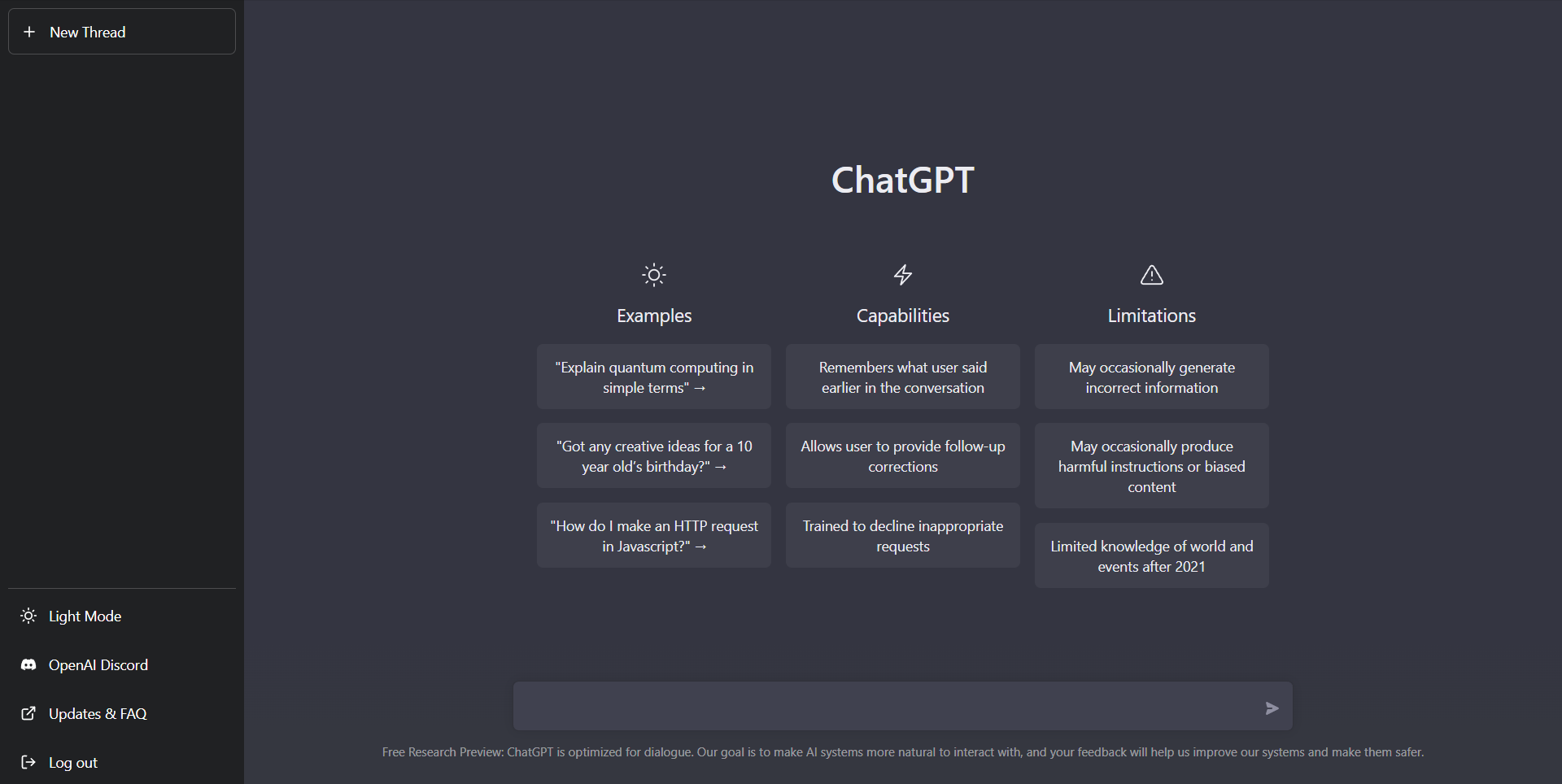 فرم استفاده از ChatGPT